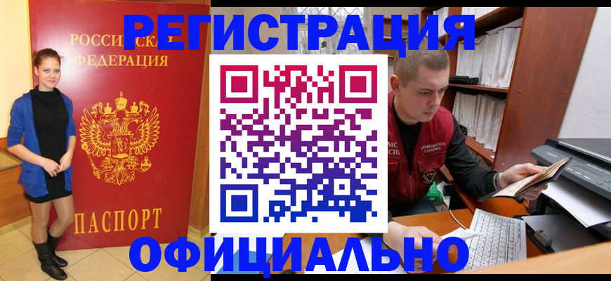 форма 3 в Касимове